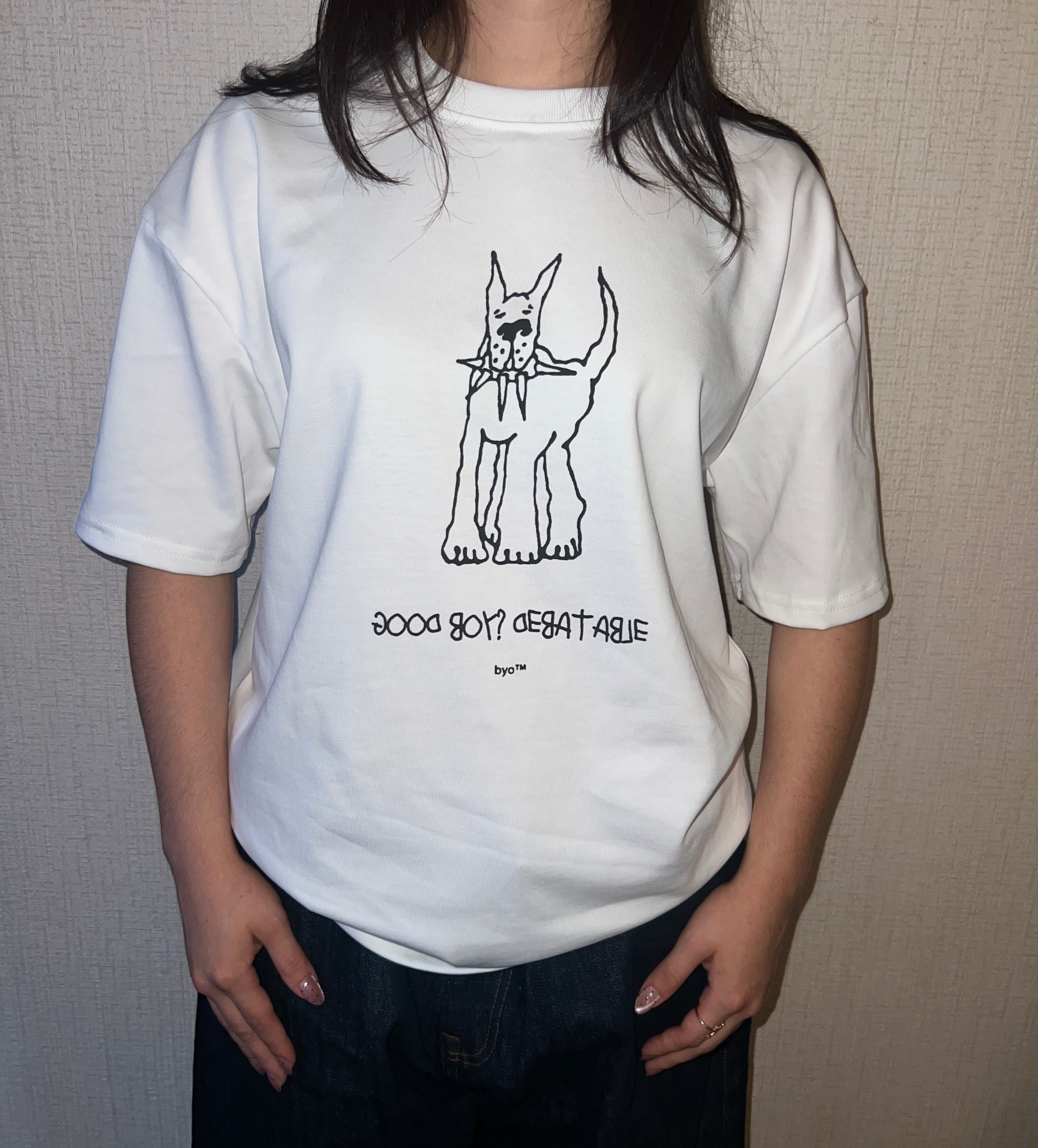 GOOD BOY? TEE